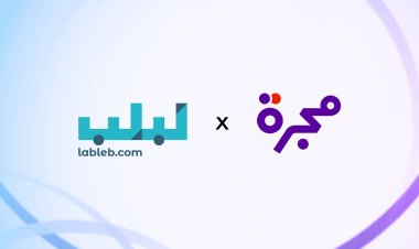 شركة المحتوى العربي مجرة تستحوذ على لَبلِب لحلول الذكاء الاصطناعي باللغة العربية