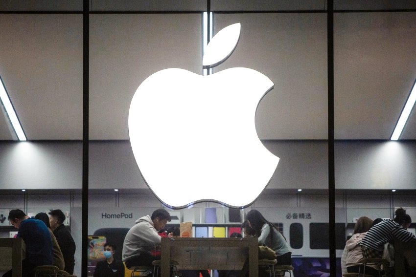 شركة Apple تضع موعداً لمؤتمر المطورين ولإطلاق استراتيجية الذكاء الاصطناعي