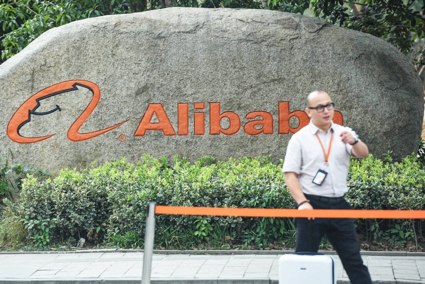 شركة Alibaba تنضم للسباق وتطور أداة على غرار ChatGPT