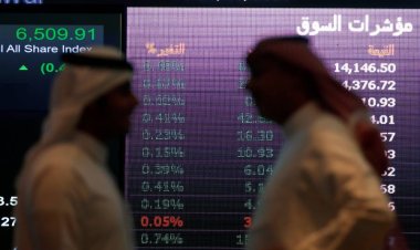 مؤشر ‫الأسهم السعودية يخسر أكثر من 2% بتعاملات الاثنين