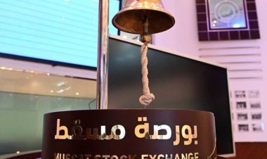 أسهم أوكيو العمانية تهبط بـ 9% في أول يوم تداول ببورصة مسقط