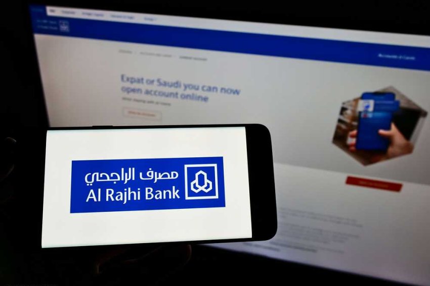 أرباح مصرف الراجحي تقفز 22.8% في الربع الثالث