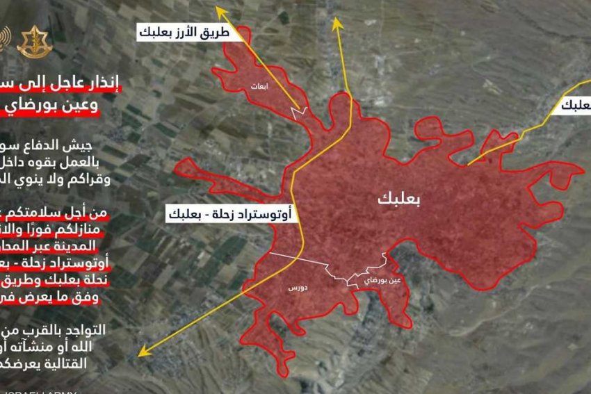 بعلبك هدف جديد لغارات إسرائيل.. أوامر إخلاء ونزوح وذعر