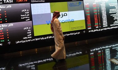 ارتفاع أرباح عِلم السعودية 49% في الربع الثالث