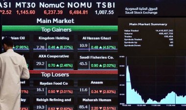 هبوط معظم بورصات الخليج بسبب مخاوف حيال الفائدة الأميركية