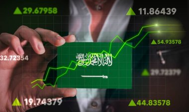 سهم الماجد للعود يقفز 30% في أول تداول له بالسوق السعودية