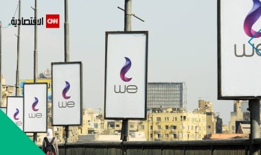 ارتفاع أرباح «المصرية للاتصالات» 77% خلال النصف الأول