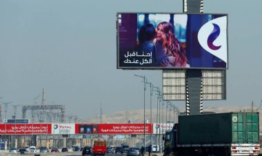 أرباح «المصرية للاتصالات» تقفز 144% في الربع الأول