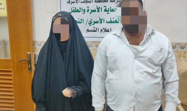 بمساعدة زوجته الثانية.. أب يكسر ذراع طفلته ويحرق جسمها في النجف الأشرف والشرطة تتدخل