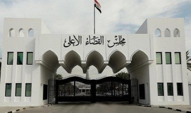 الحبس الشديد بحق مدان يروج لأفكار حزب البعث المحظور في العراق