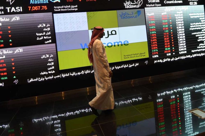 ارتفاع أرباح عِلم السعودية 49% في الربع الثالث