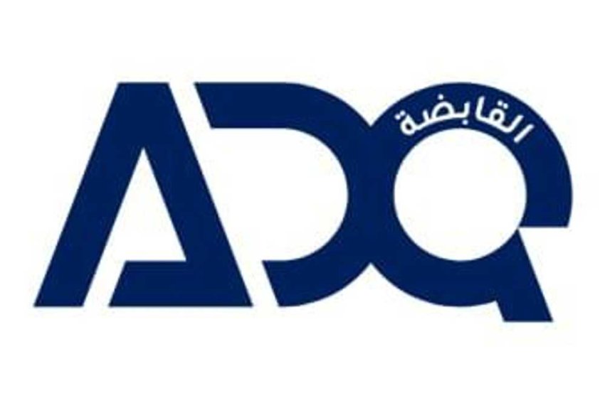 القابضة ADQ شريكاً رئيسياً لأسبوع أبوظبي المالي