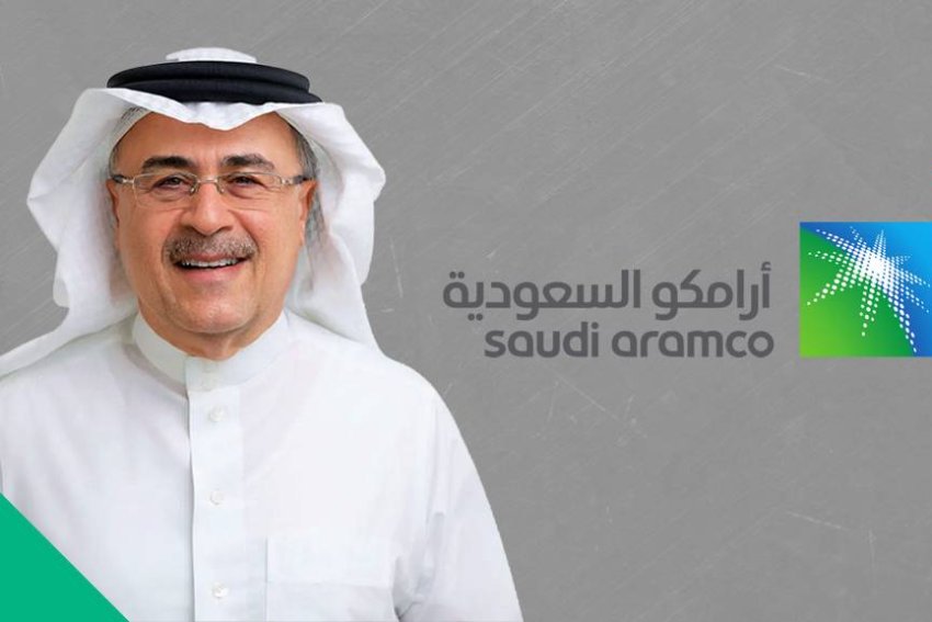 رئيس أرامكو السعودية.. «أمين» سر النفط بالمملكة