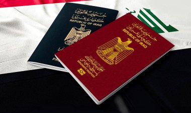 البرلمان يعتزم تعديل قانون الجوازات