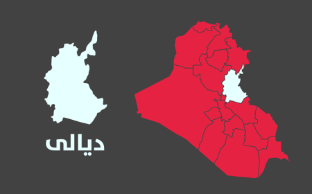 شرطة ديالى تعتقل طفلاً بعمر 5 سنوات أضرم النار بمحل تجاري