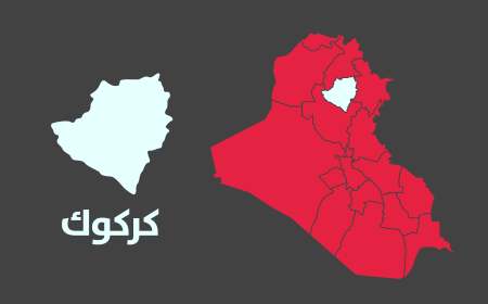 عودة الحياة لـ"سارلو".. أهم محطة غاز في كركوك بعد 10 عجاف