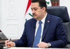 السوداني بمناسبة يوم العمال العالمي: قانون الضمان الاجتماعي يشكل أداة مهمة لحماية حقوقهم