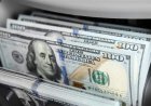 خبر غير سار بشأن أسعار الدولار