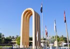غداً.. بدء التقديم لشغل أكثر من 21 ألف مقعد في الدراسات العليا
