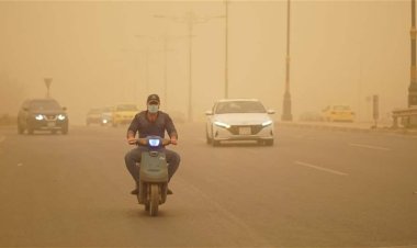 الأنواء الجوية تصدر تحذيرات هامة