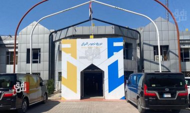 لتسمية مساعدي "أرنولد".. اجتماع مرتقب في بغداد