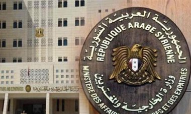الخارجية السورية تعلن عن أبرز محاور اجتماع الشرع وترامب وبن سلمان