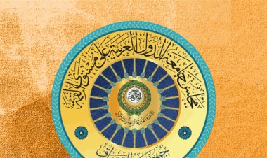 لماذا تتميز القمة العربية في بغداد عن سابقاتها؟