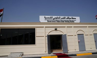 السوداني:  محطّة الطاقة الشمسية بالقصر الحكومي ستسهم بزيادة ساعات التجهيز