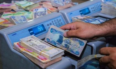 مصرف الرشيد يعلن تمديد بيع سندات وطنية للمواطنين