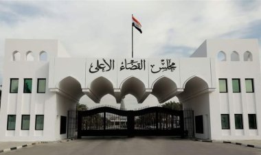 القضاء: إطلاق سراح 3839 محكوماً بموجب قانون العفو خلال أيار الحالي