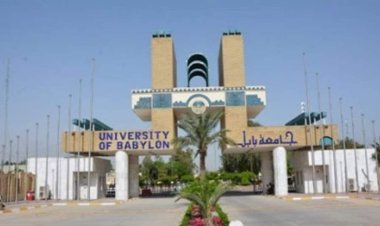 جامعة بابل تعتمد الذكاء الاصطناعي لمكافحة العنف عبر نظام ذكي متطور