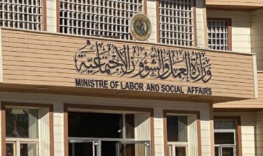 لا تخصيصات جديدة للإعانة الاجتماعية وتحذير من تضليل حول الماستر كارد