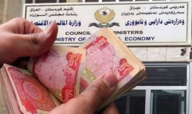 أربيل تتنبأ بـ علاقة خطيرة مع بغداد.. كيف حسبت المالية انتهاء حصة كردستان من الموازنة؟