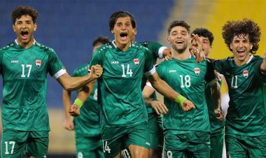 قرعة تصفيات آسيا تضع منتخبنا الأولمبي بمواجهة كمبوديا وعُمان وباكستان