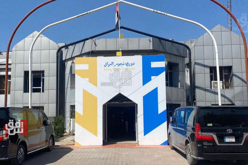 لتسمية مساعدي "أرنولد".. اجتماع مرتقب في بغداد