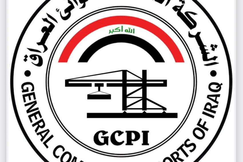 موانئ العراق: قفزة كبيرة في الحوافز المالية للموظفين من 7 آلاف إلى 23 ألف دينار في 2025