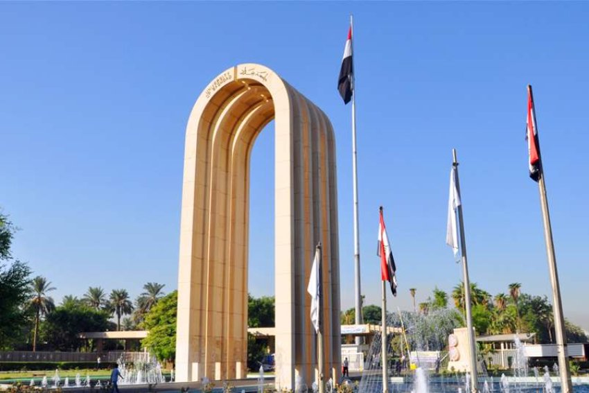 غداً.. بدء التقديم لشغل أكثر من 21 ألف مقعد في الدراسات العليا