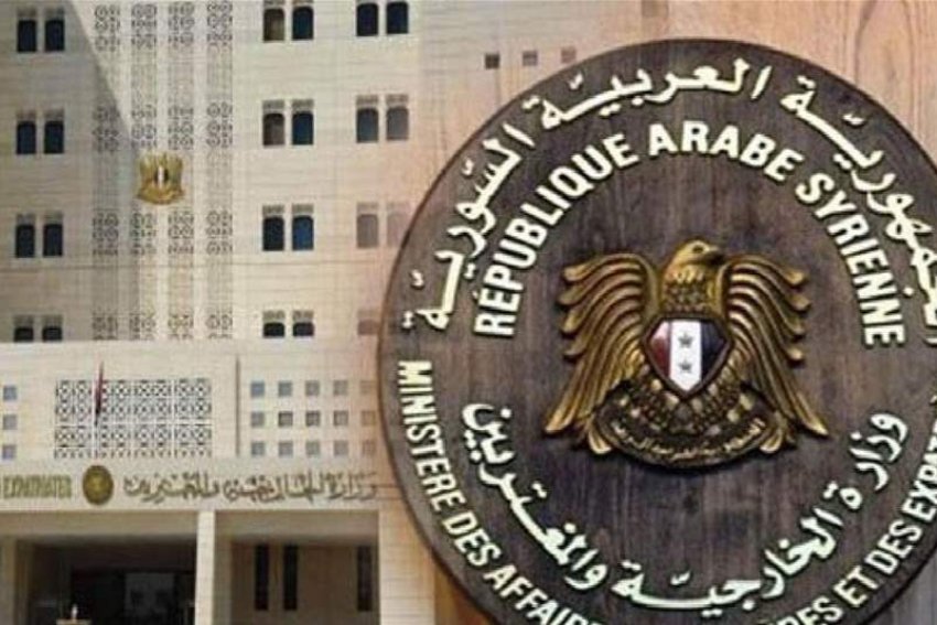 الخارجية السورية تعلن عن أبرز محاور اجتماع الشرع وترامب وبن سلمان