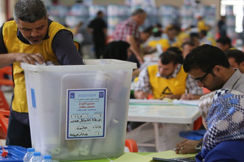 المفوضية العراقية: 106 أحزاب أبدت رغبتها بالمشاركة في الانتخابات
