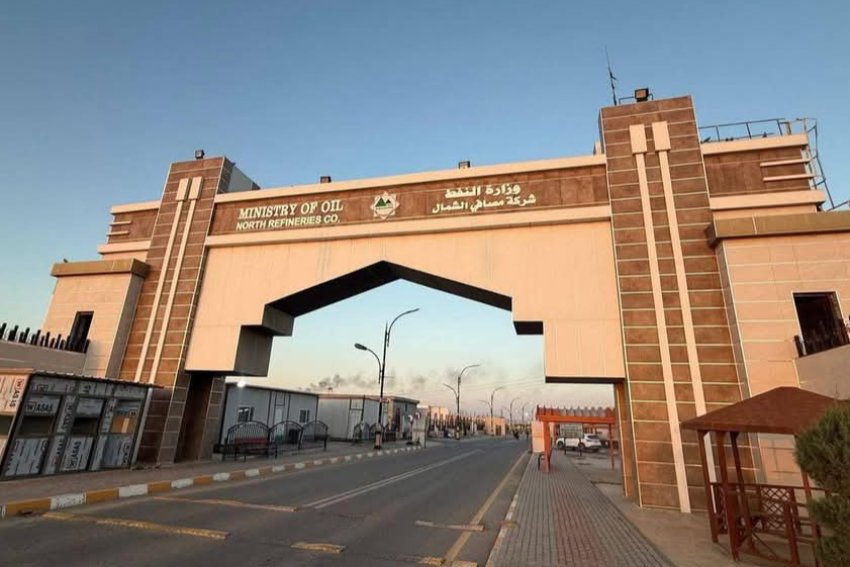 وزارة النفط: حادث الحريق لم يؤثر على عمليات الإنتاج بمصفاة بيجي