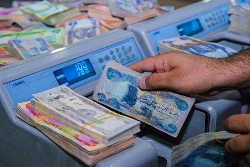 مصرف الرشيد يعلن تمديد بيع سندات وطنية للمواطنين