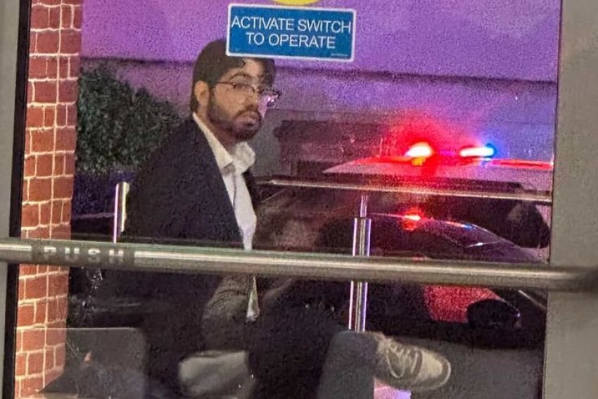 ماذا نعرف عن إلياس رودريجيز المشتبه به في هجوم المتحف اليهودي بواشنطن؟