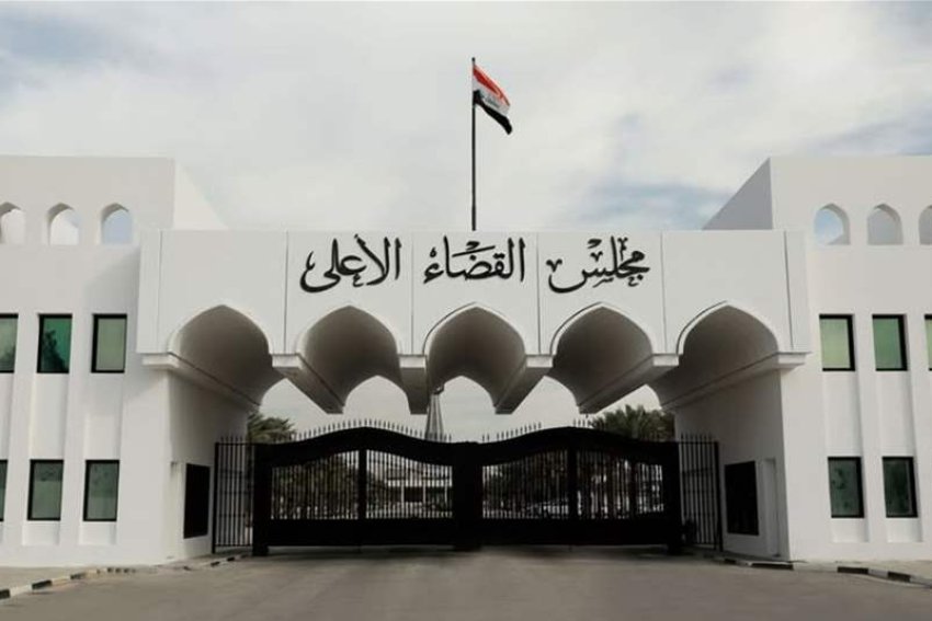 القضاء: إطلاق سراح 3839 محكوماً بموجب قانون العفو خلال أيار الحالي
