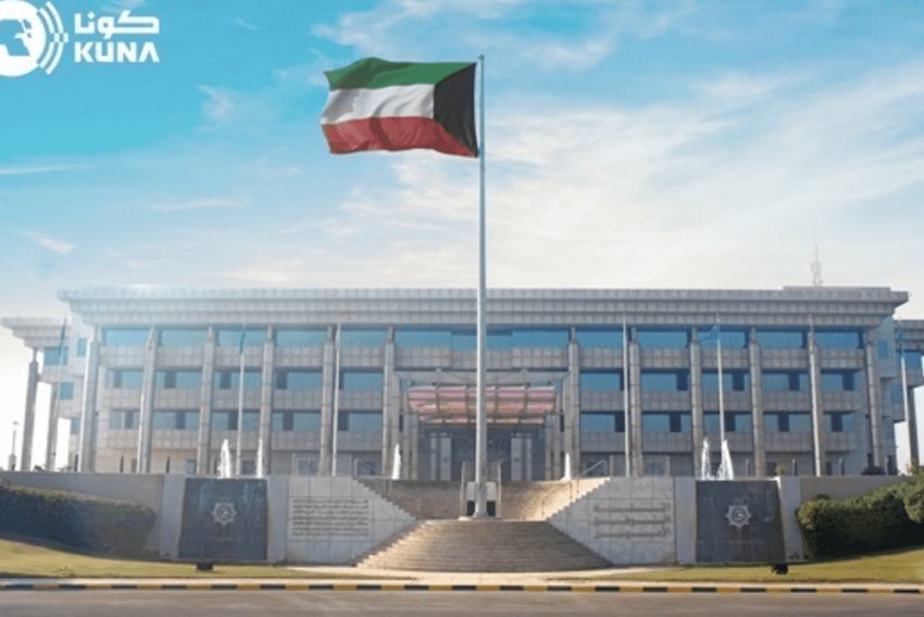 الكويت.. سحب الجنسية من 1292 شخصا وكشف الأسباب