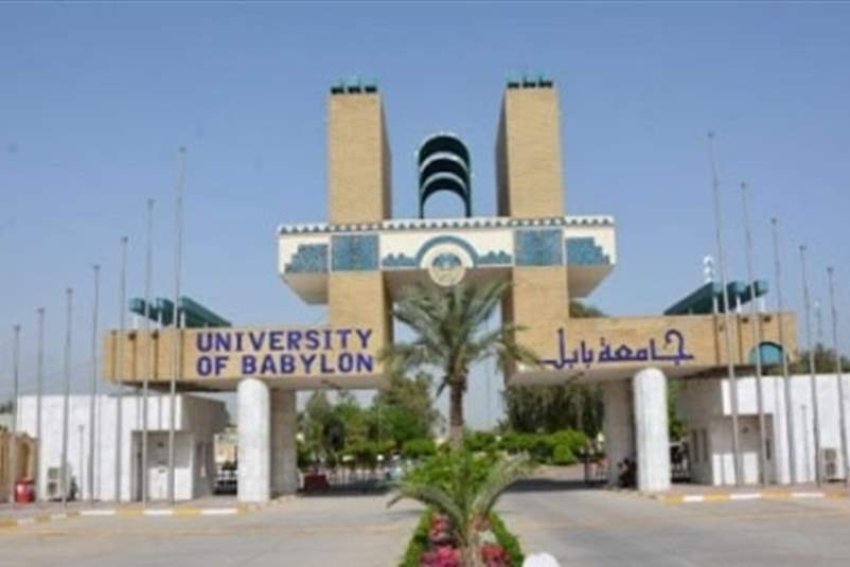 جامعة بابل تعتمد الذكاء الاصطناعي لمكافحة العنف عبر نظام ذكي متطور