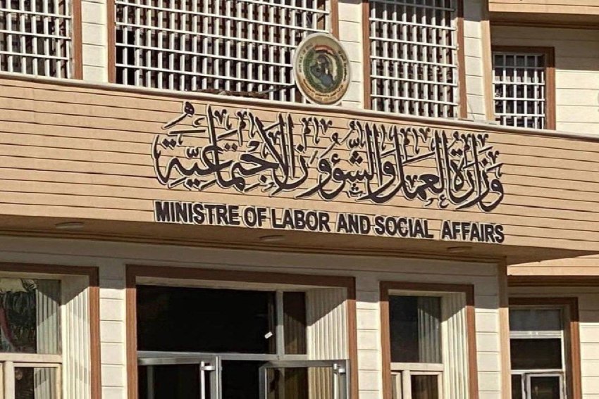 لا تخصيصات جديدة للإعانة الاجتماعية وتحذير من تضليل حول الماستر كارد