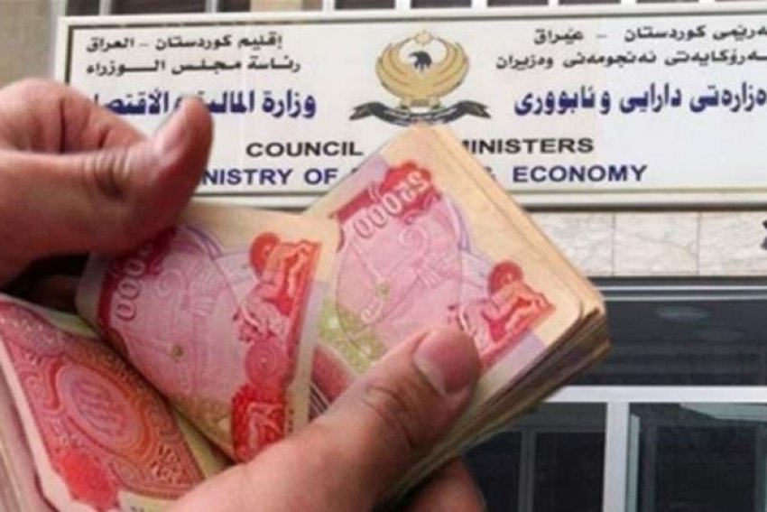 أربيل تتنبأ بـ علاقة خطيرة مع بغداد.. كيف حسبت المالية انتهاء حصة كردستان من الموازنة؟