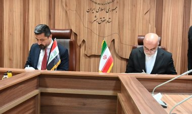 العراق وإيران يوقعان مذكرة تفاهم لتعزيز التعاون في مجال حقوق الإنسان