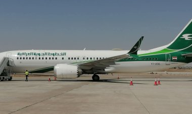تحالف نيابي يحذر من تبعات هبوط طائرة بمطار الموصل ويوجه رسالة لحكومة السوداني