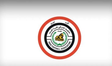 العراق يقدم طلباً لاستضافة إحدى مباريات المجموعتين للدور الرابع للتصفيات الآسيوية